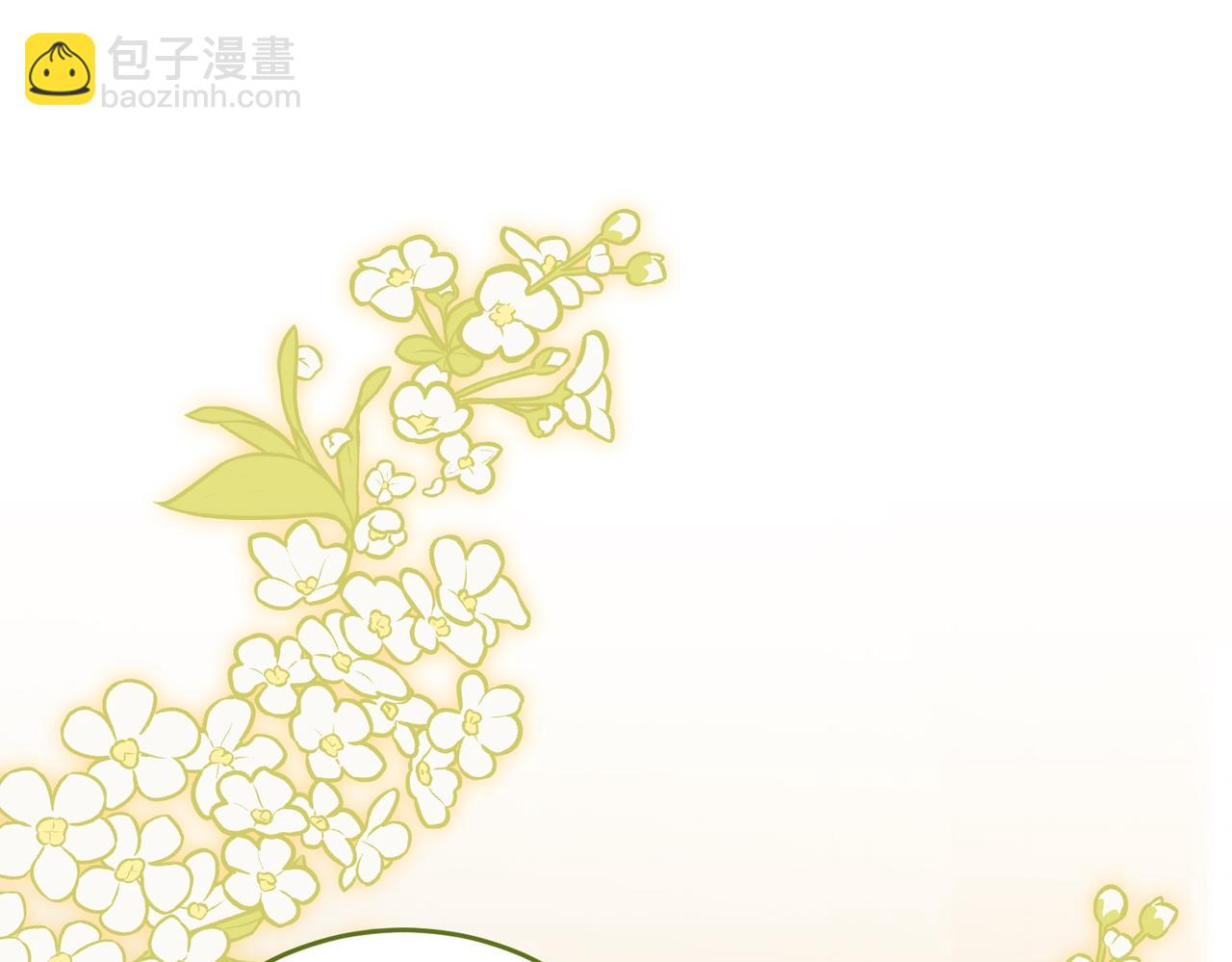 第29话 那个孩子234