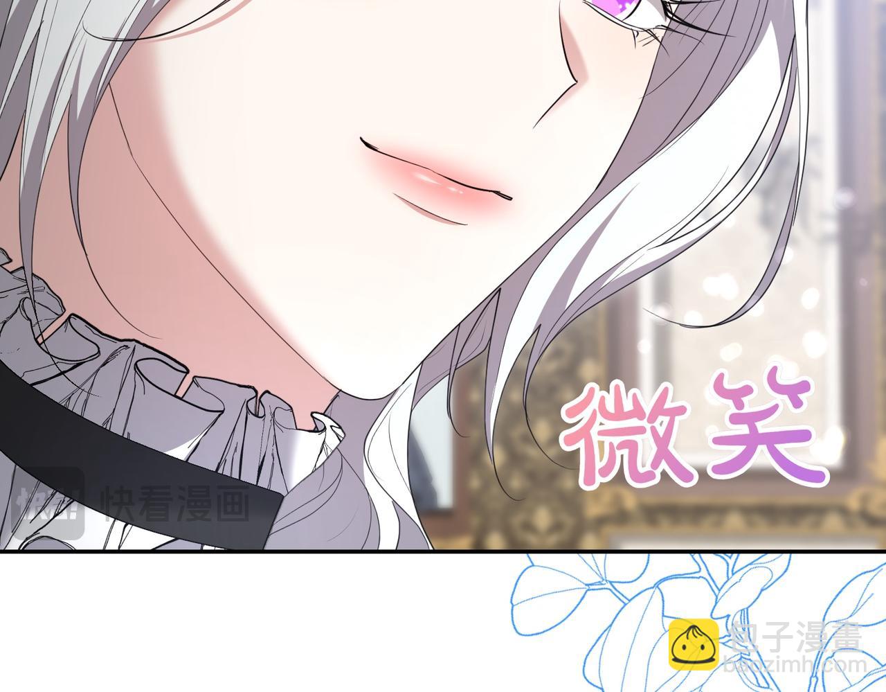 第29话 那个孩子32