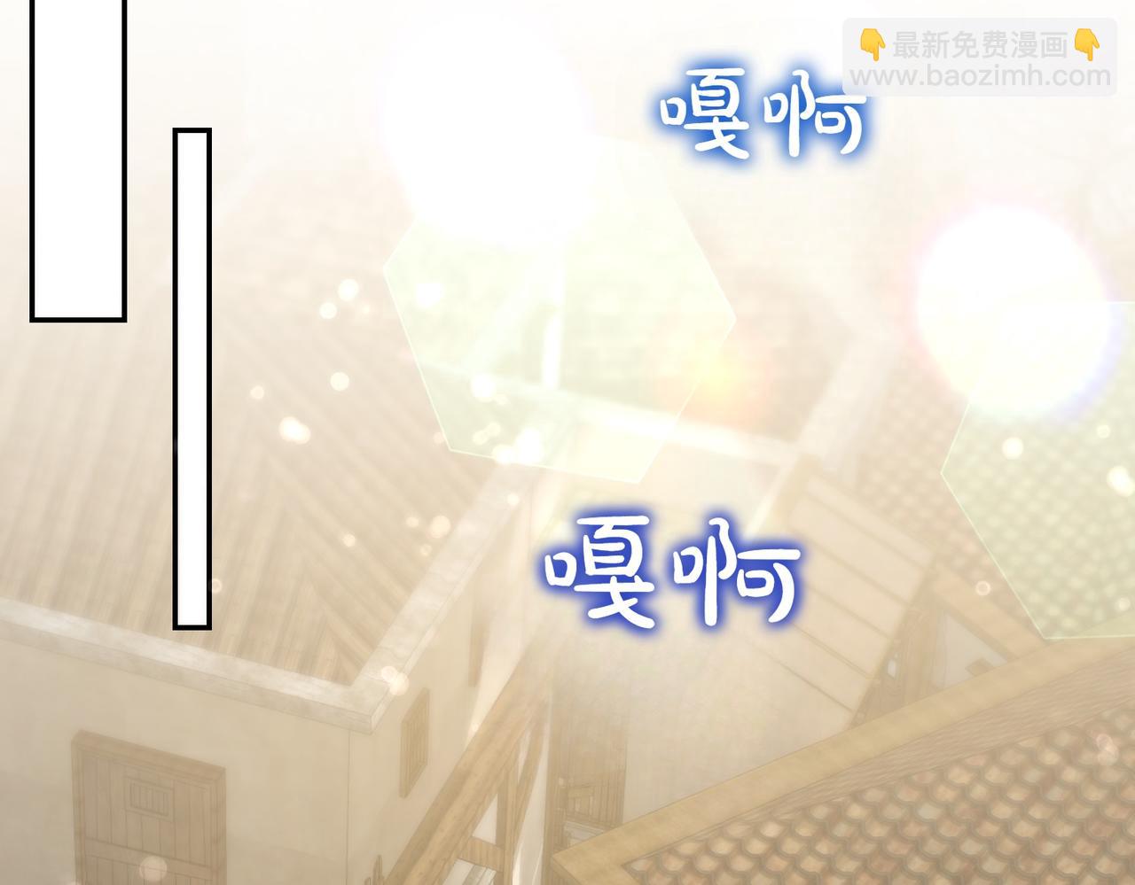 第29话 那个孩子69