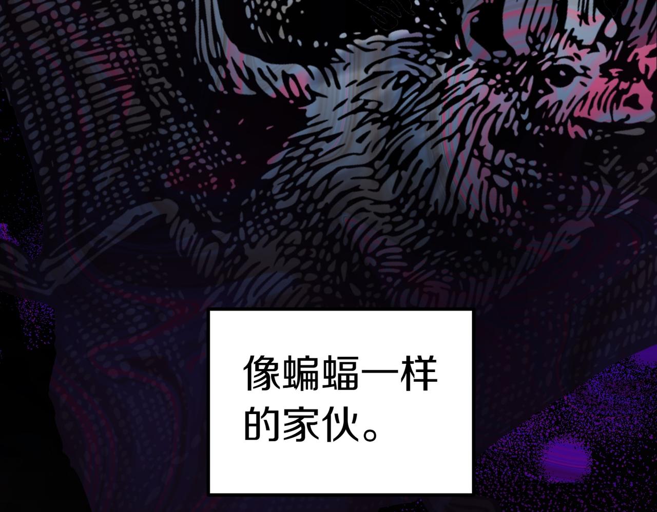 第30话 副官155