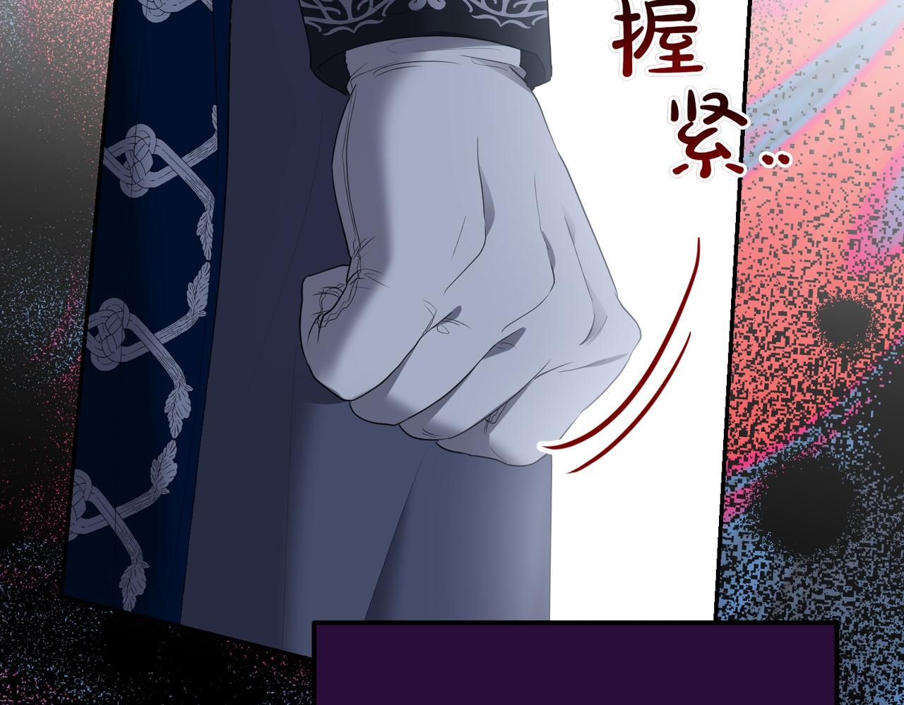 第30话 副官173