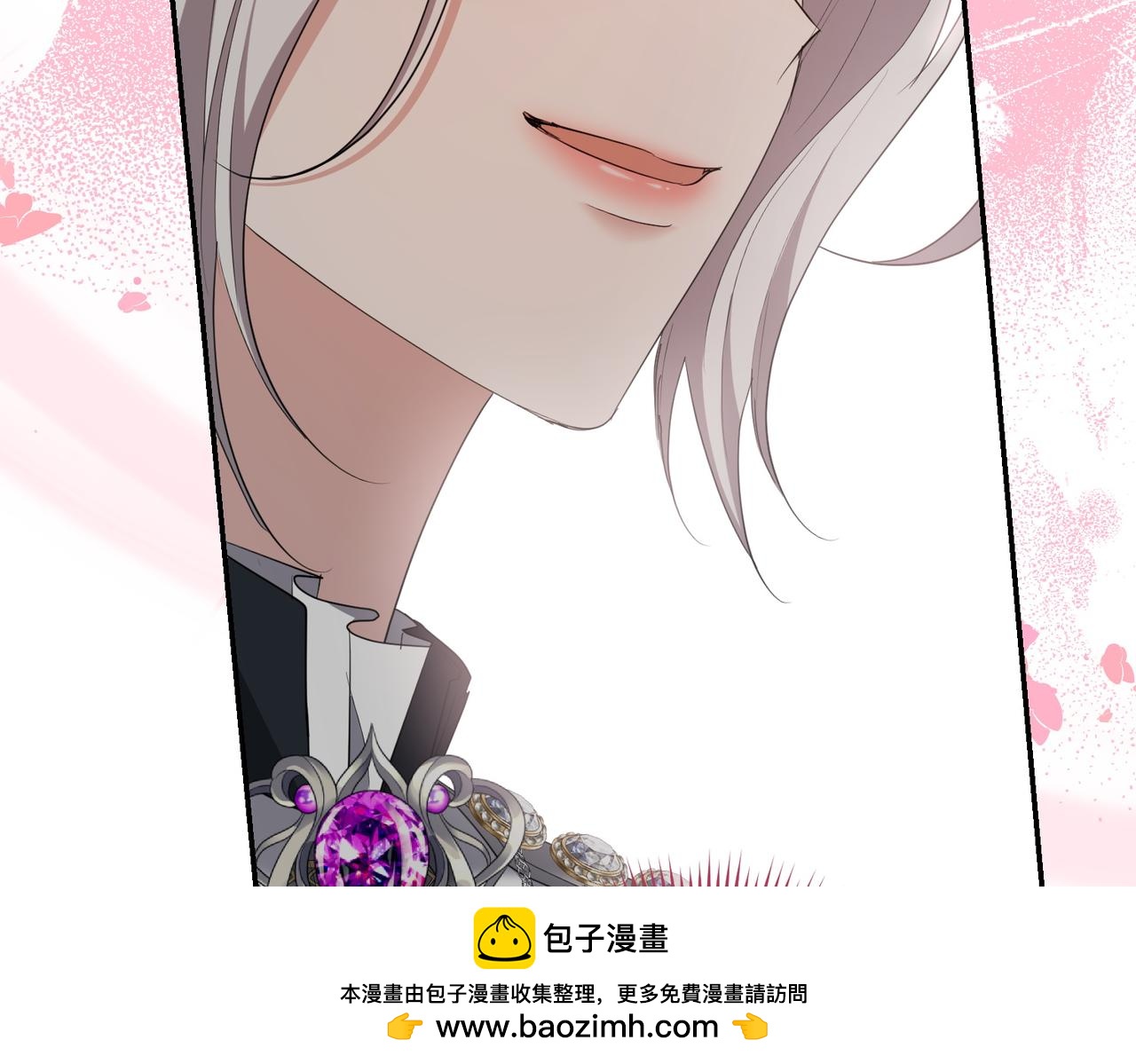 第31话 曾经的爱情和友情101