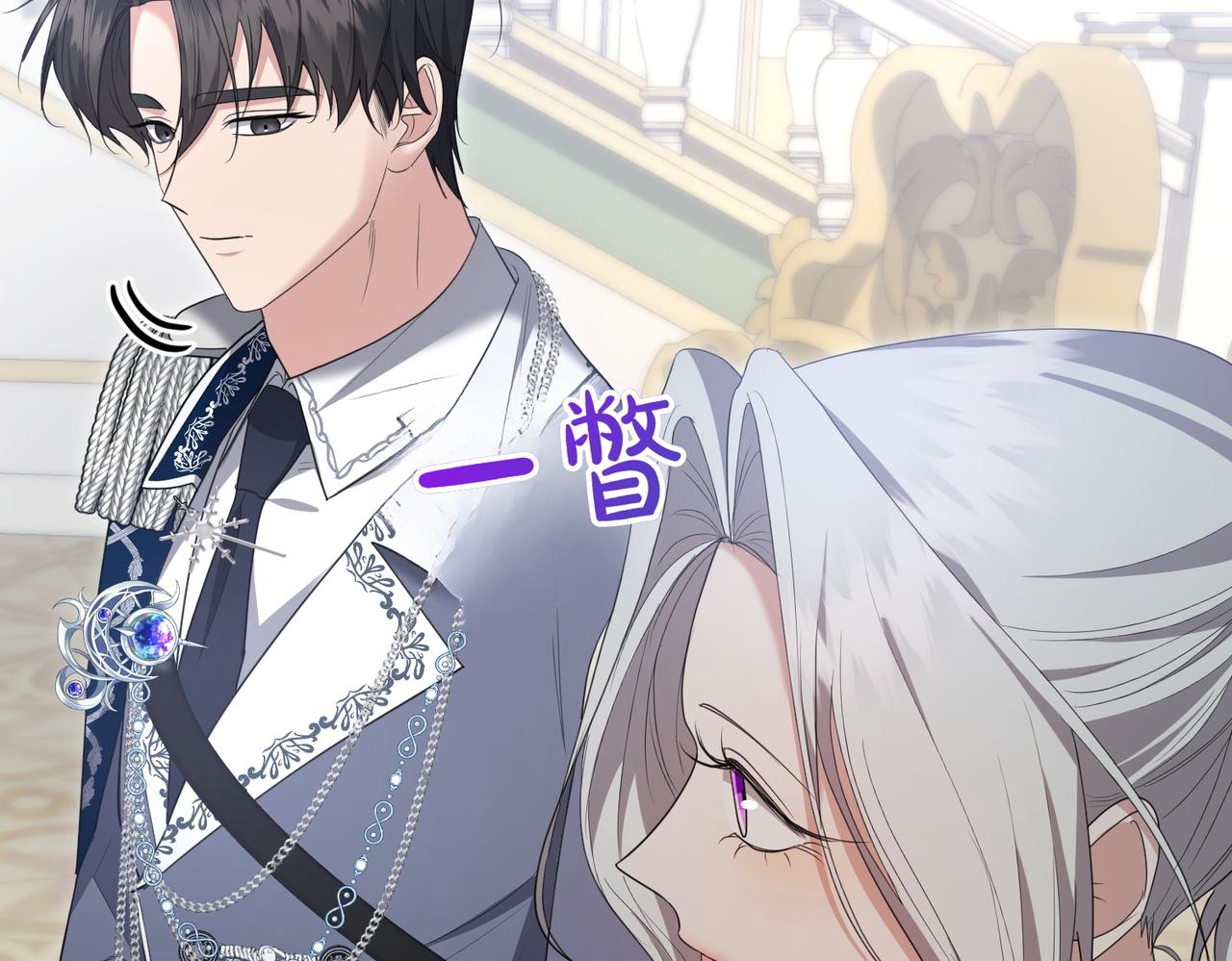 第31话 曾经的爱情和友情131