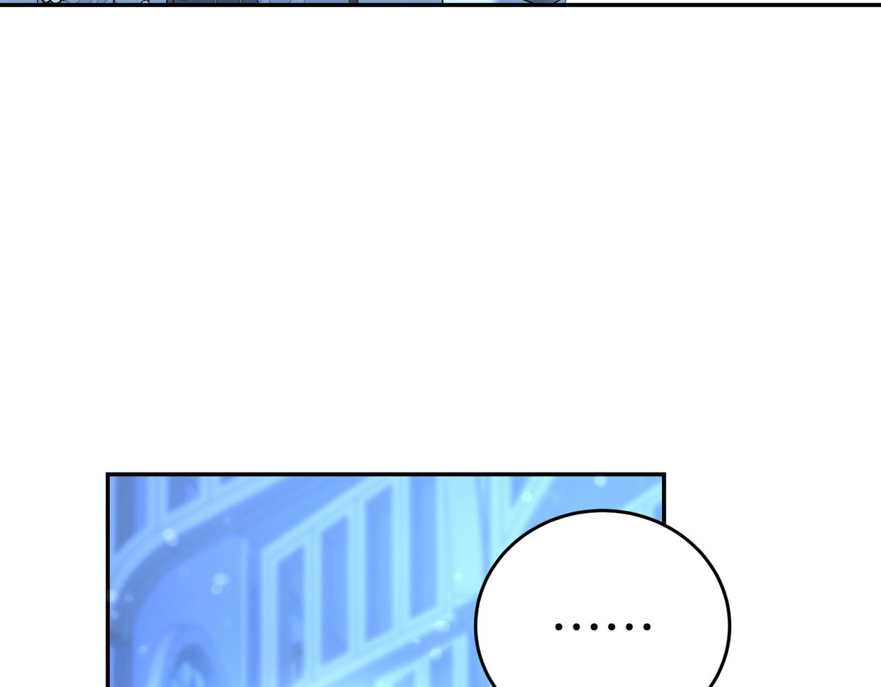 第31话 曾经的爱情和友情146
