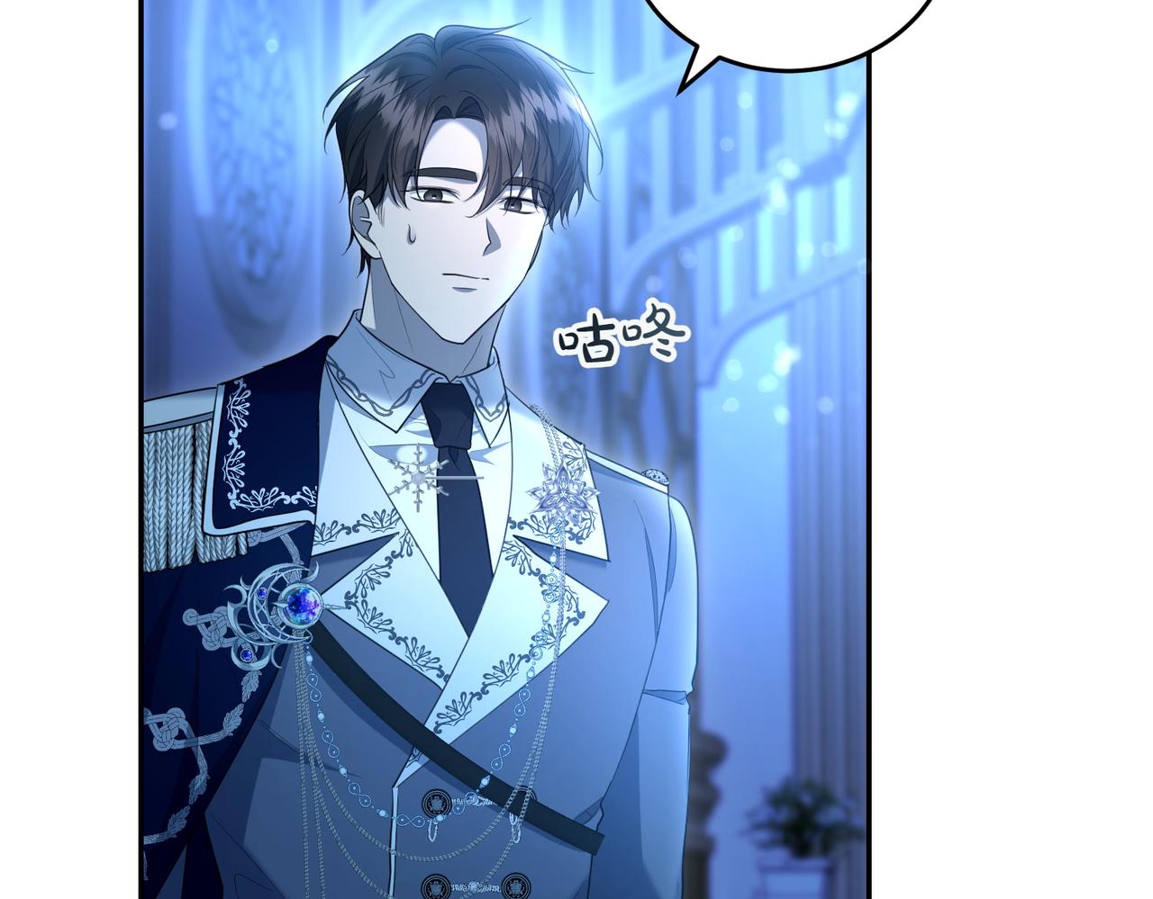 第31话 曾经的爱情和友情147