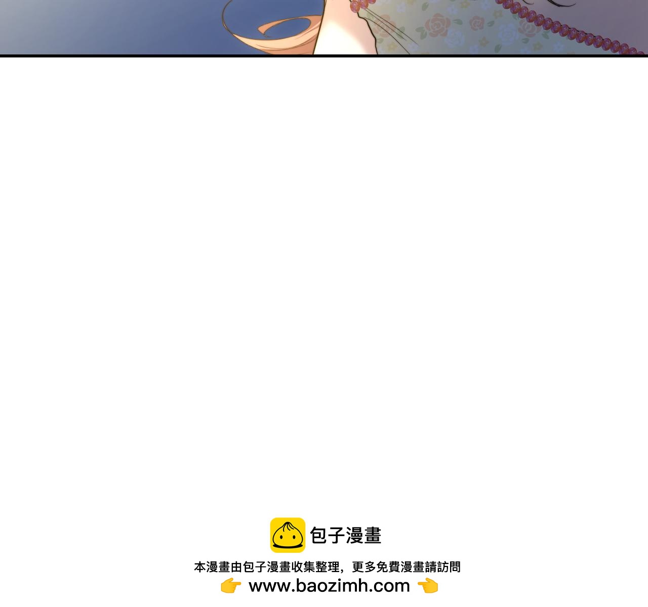 第31话 曾经的爱情和友情161