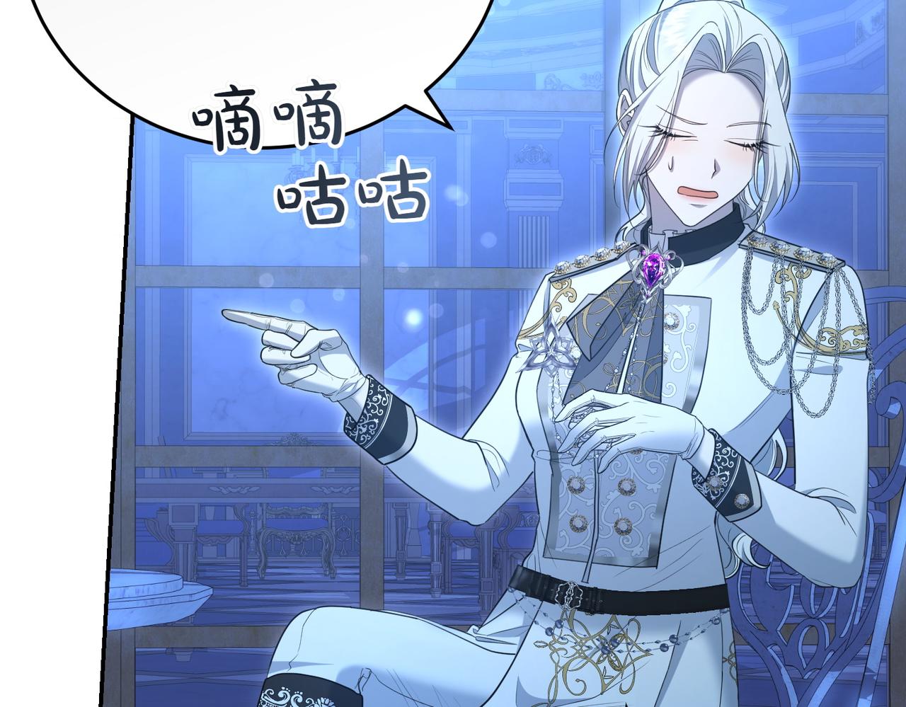 第31话 曾经的爱情和友情213