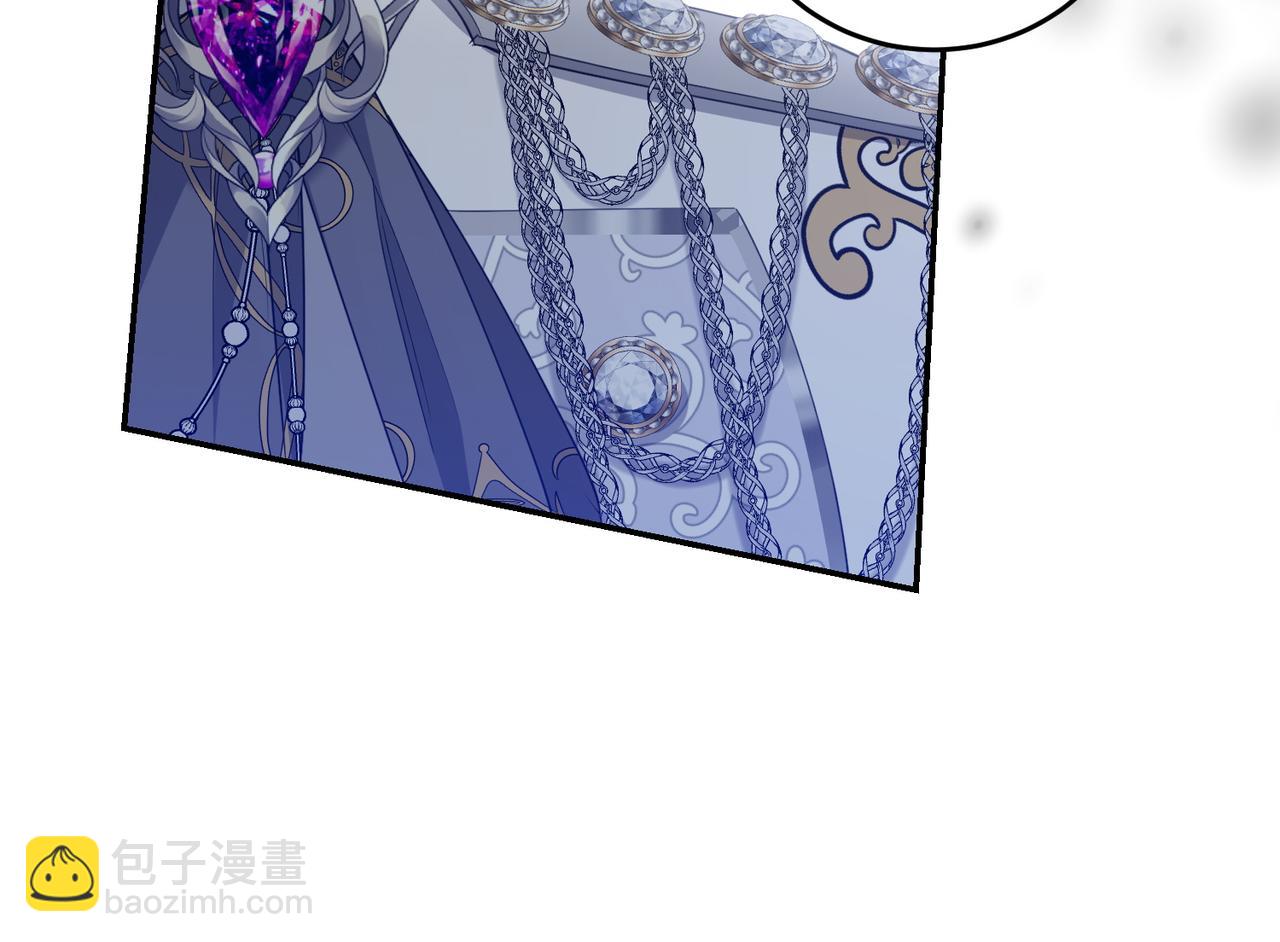 第31话 曾经的爱情和友情23