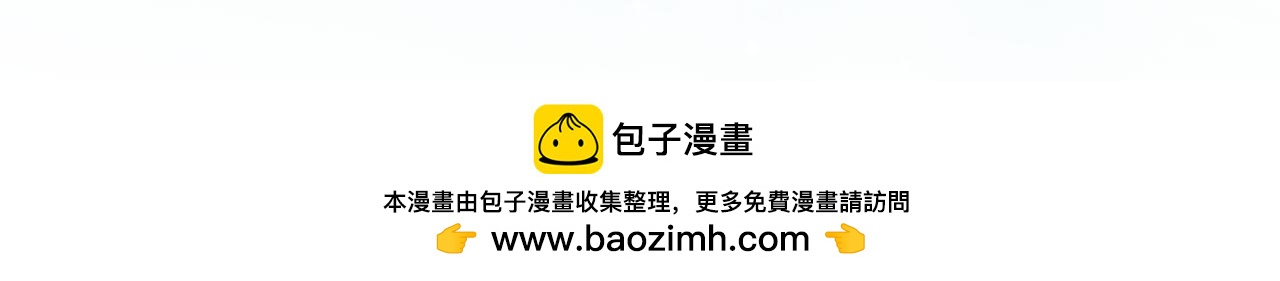 第31话 曾经的爱情和友情240
