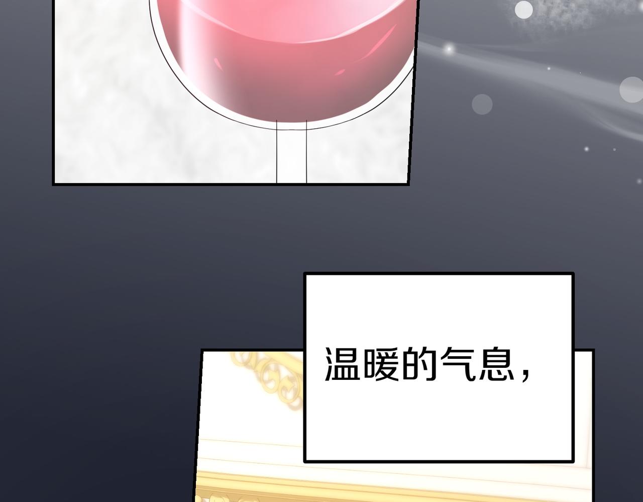 第31话 曾经的爱情和友情34