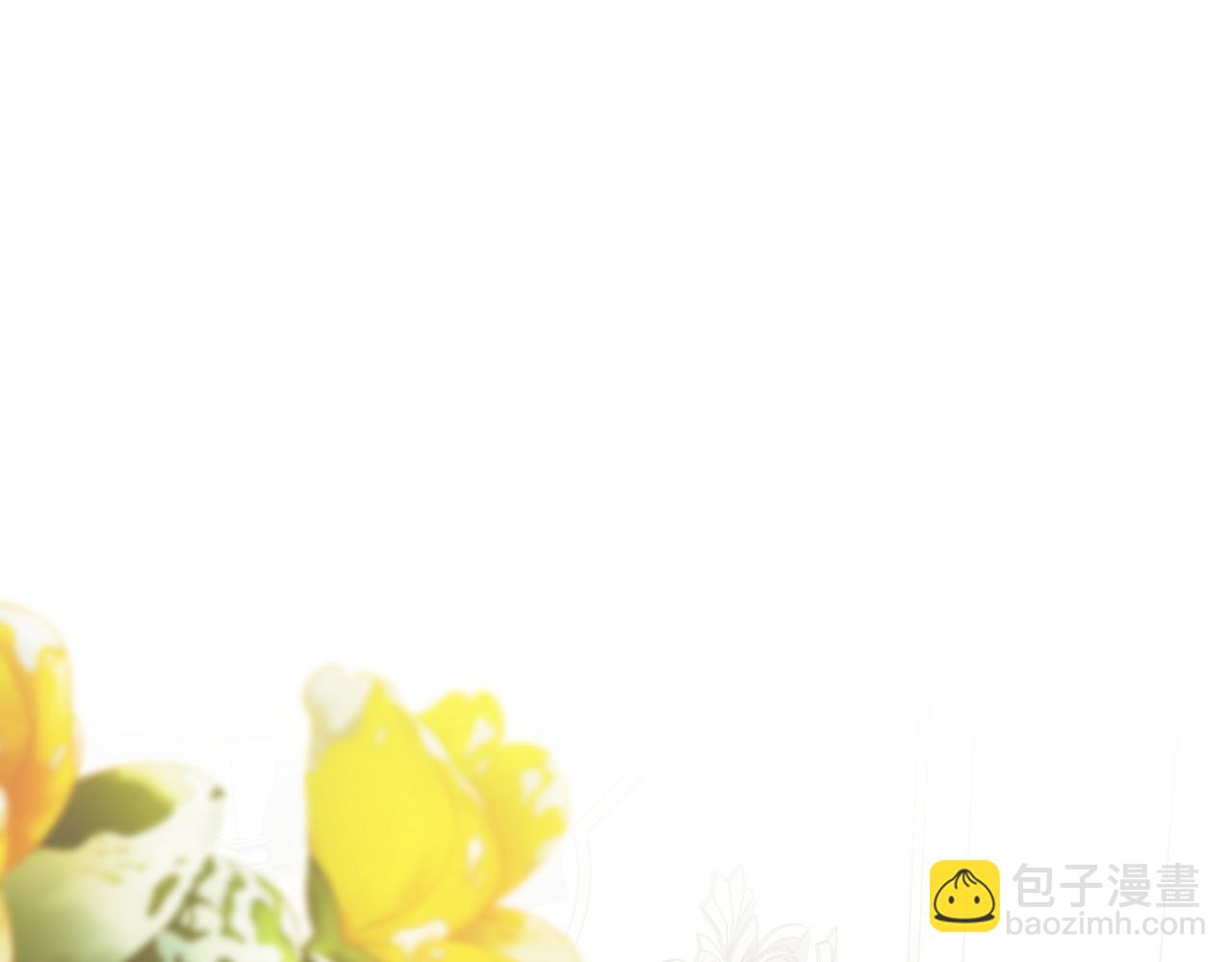 第31话 曾经的爱情和友情4