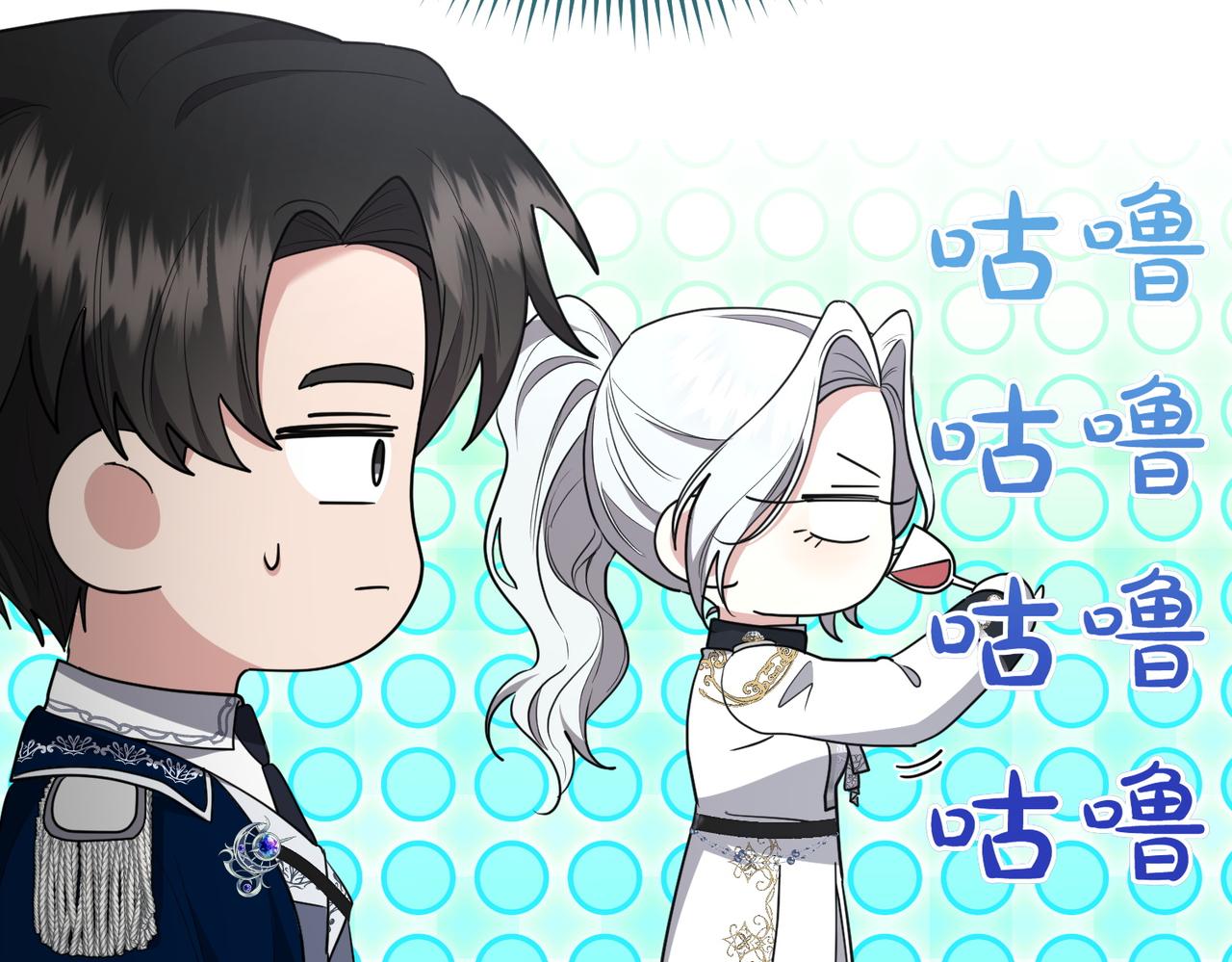 第31话 曾经的爱情和友情42