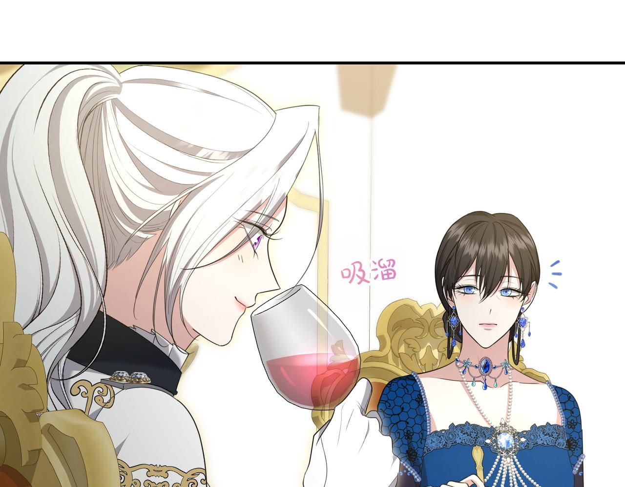 第31话 曾经的爱情和友情9