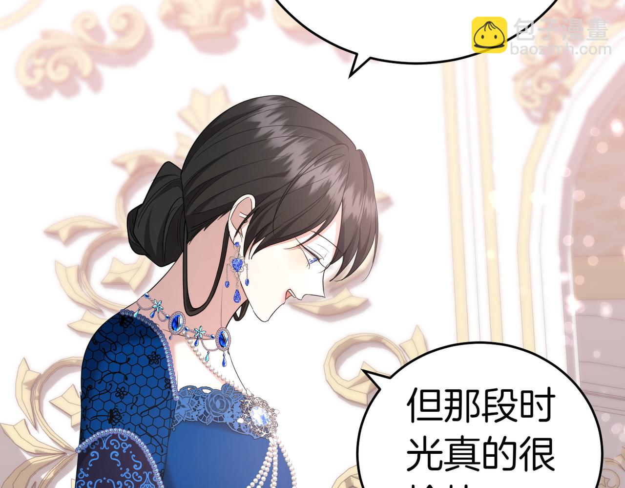 第31话 曾经的爱情和友情90