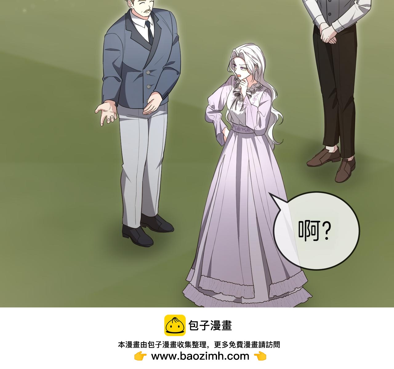 第32话 疯狂购物107
