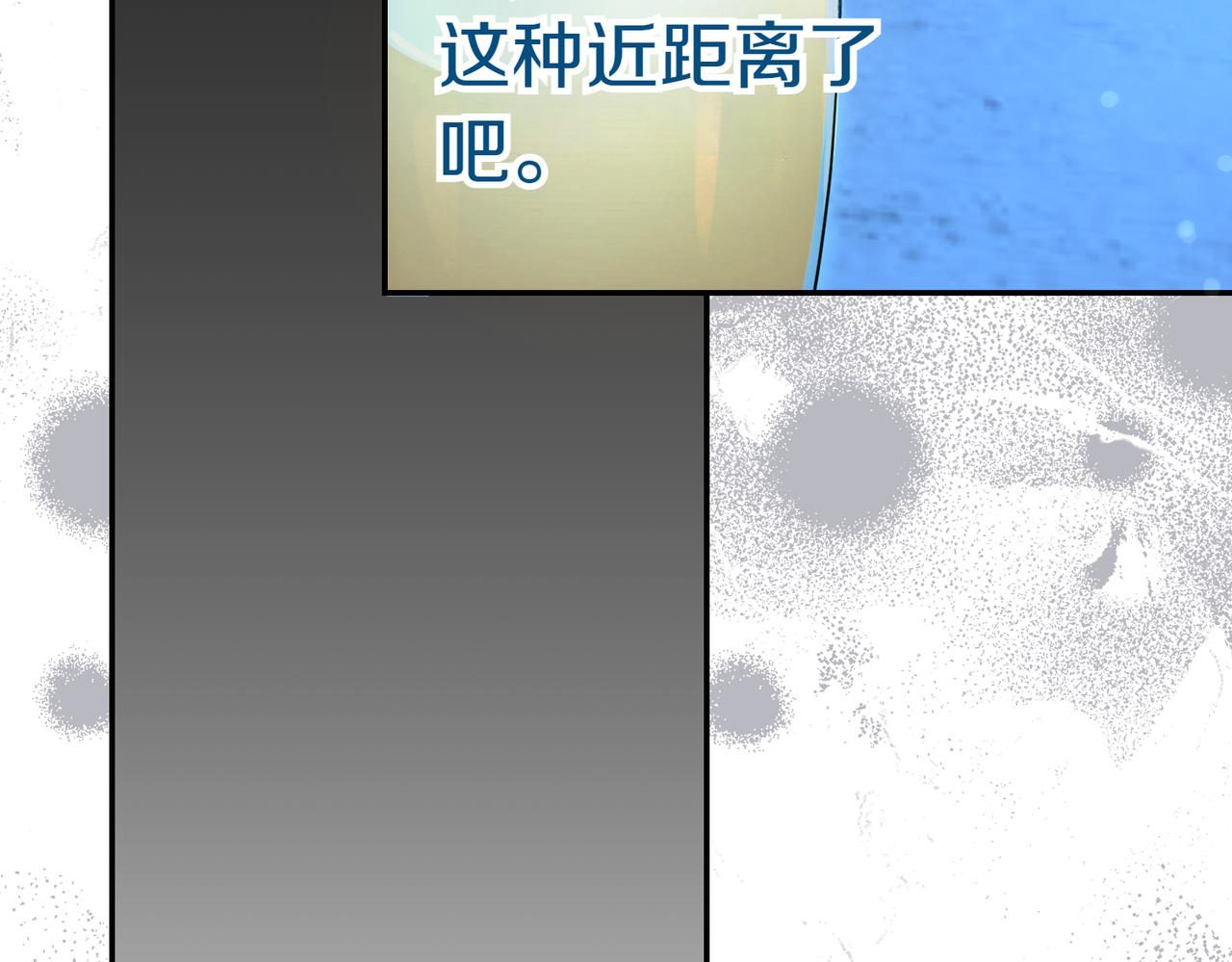 第32话 疯狂购物12