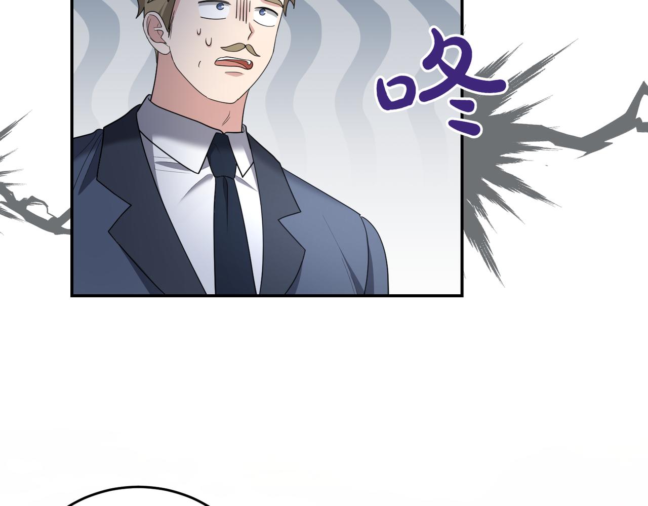 第32话 疯狂购物121