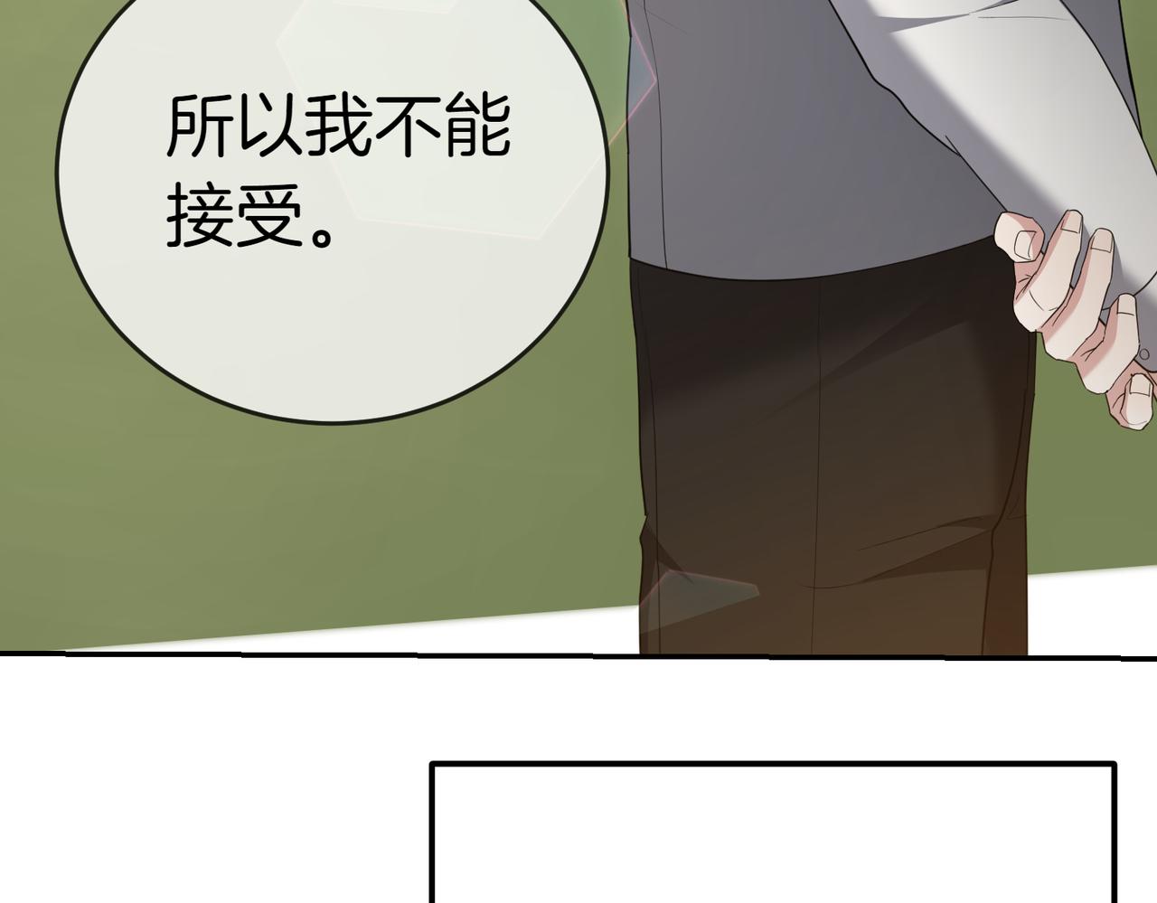 第32话 疯狂购物144