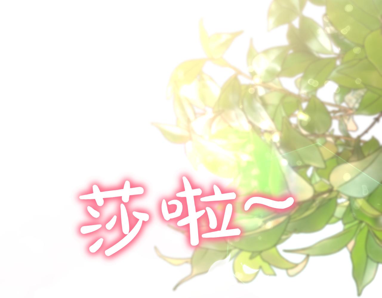 第32话 疯狂购物167