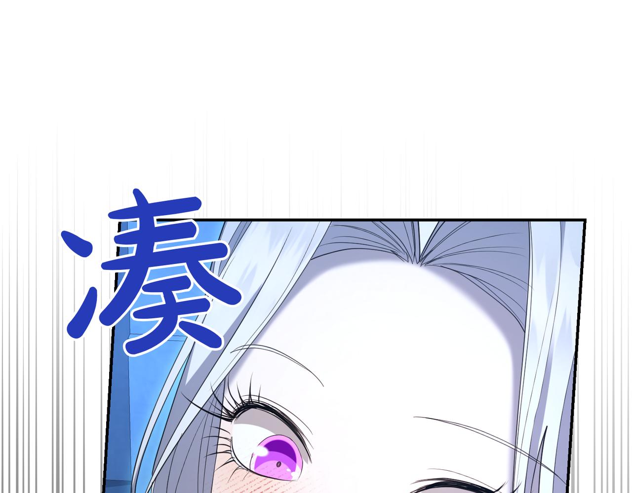 第32话 疯狂购物17