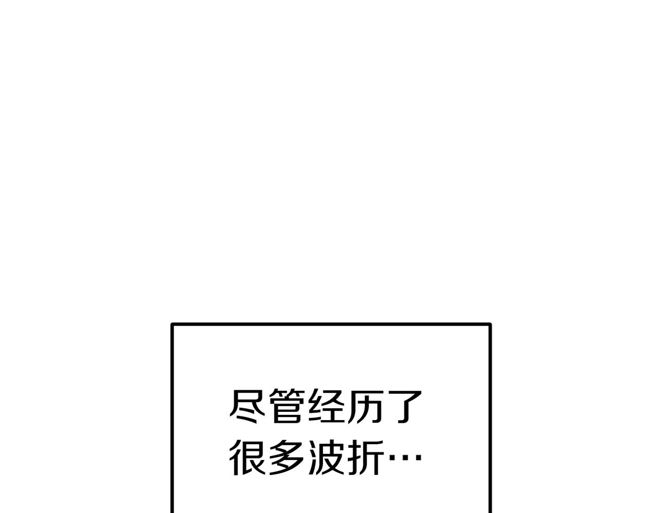 第32话 疯狂购物180