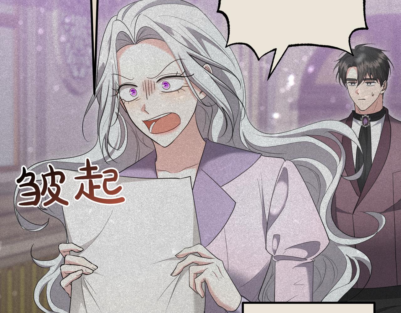 第32话 疯狂购物183