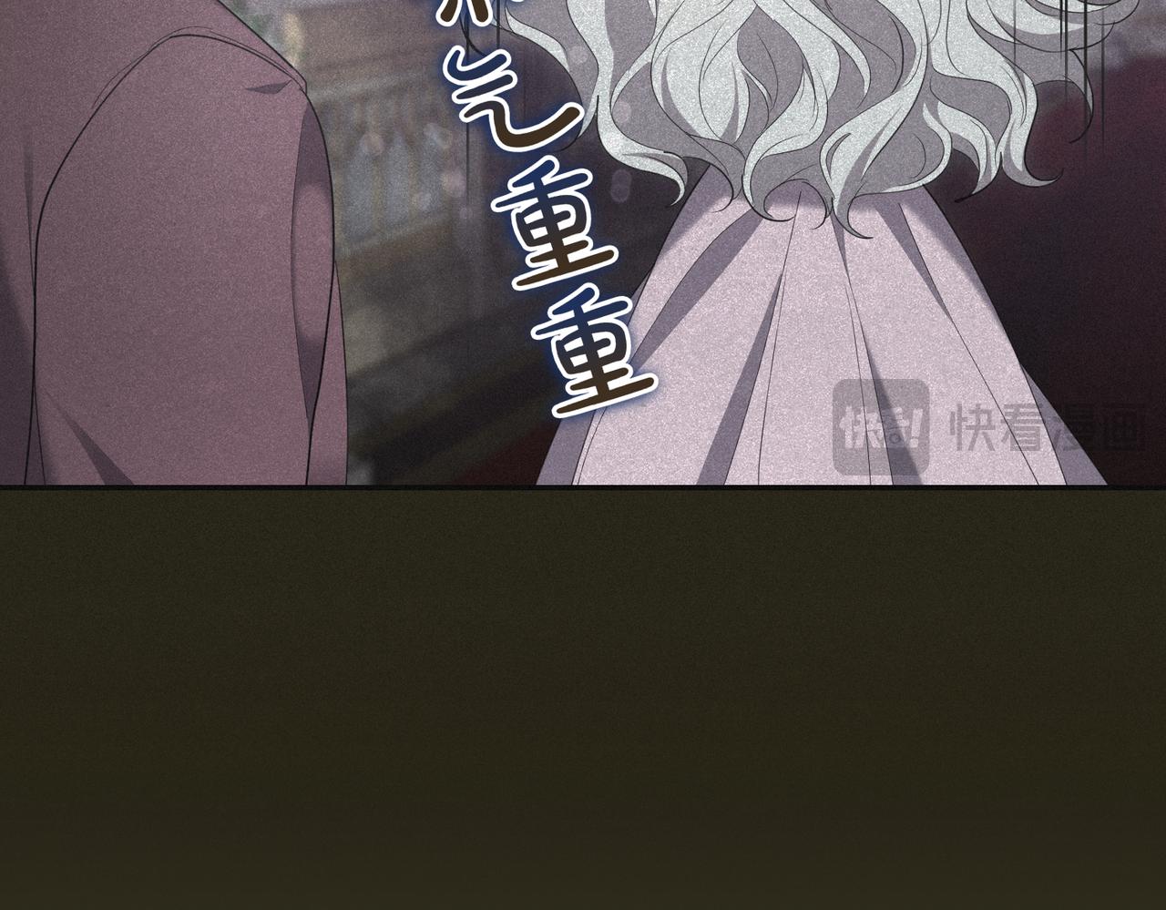 第32话 疯狂购物186
