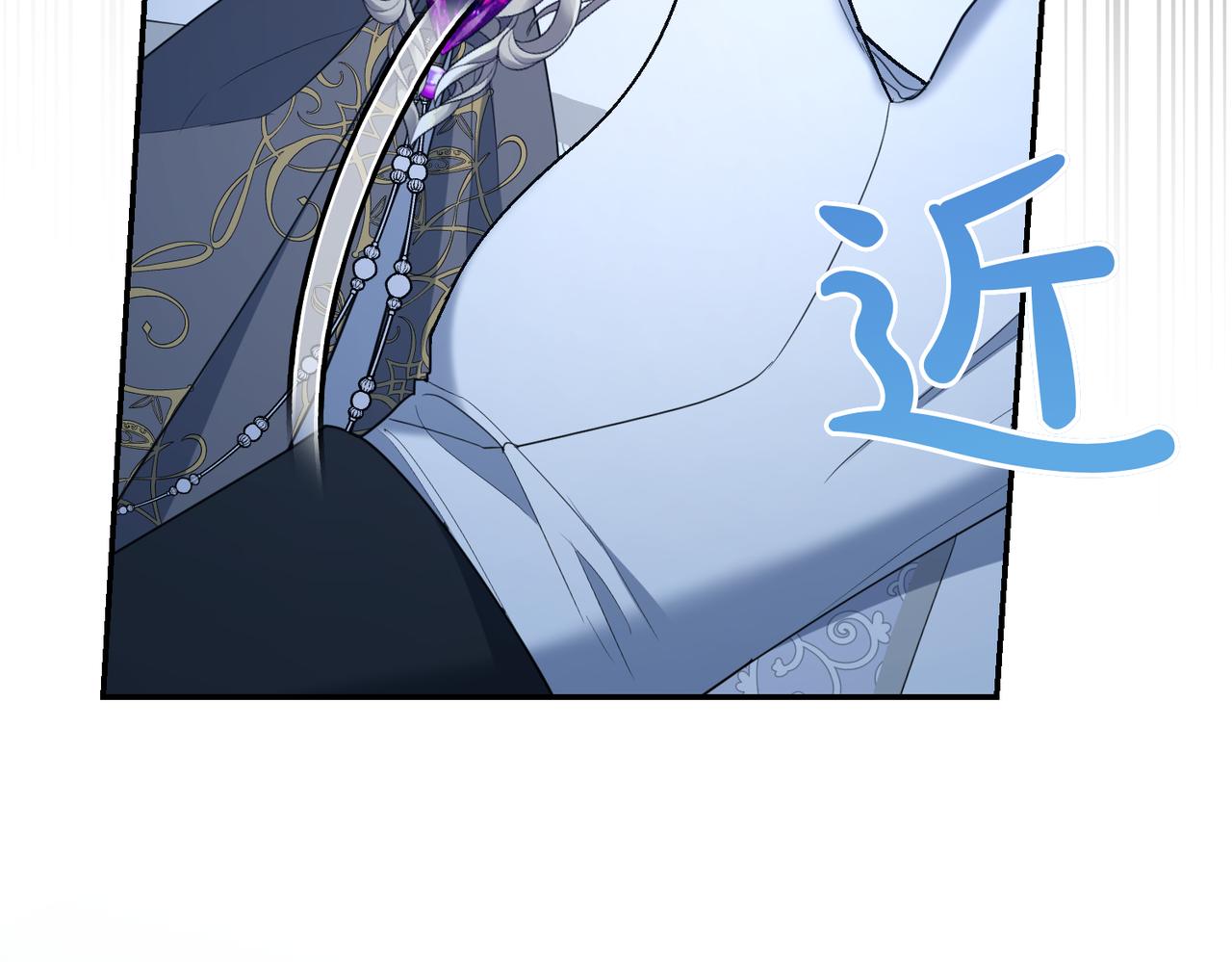 第32话 疯狂购物19