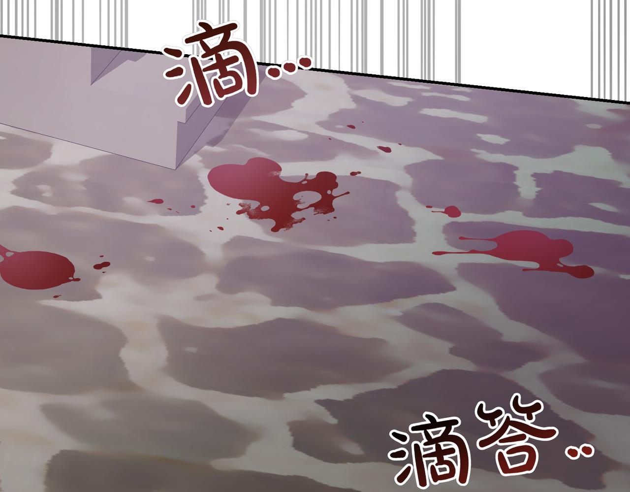第32话 疯狂购物198