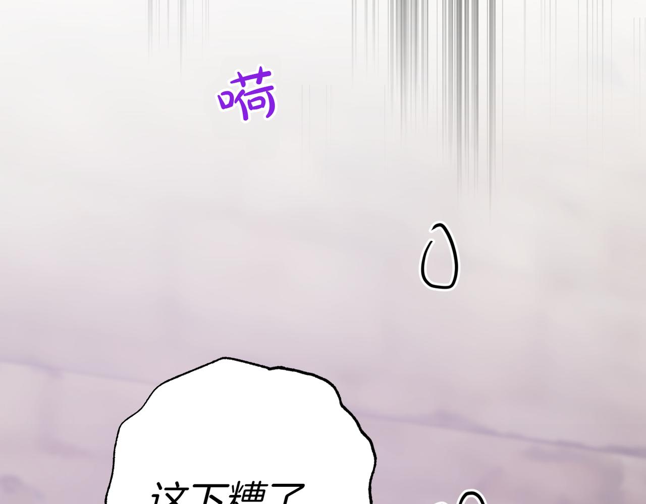 第32话 疯狂购物204