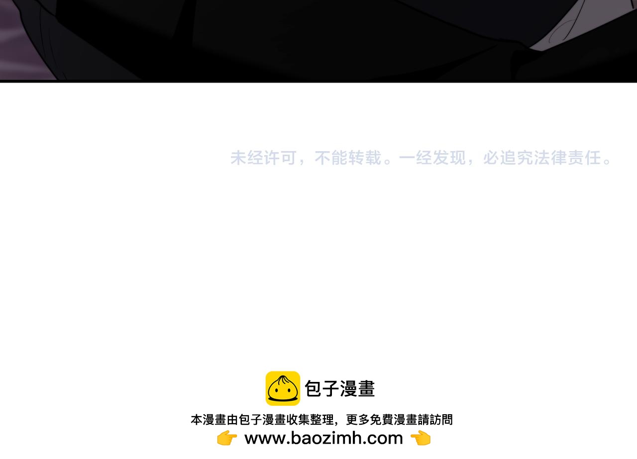 第32话 疯狂购物207