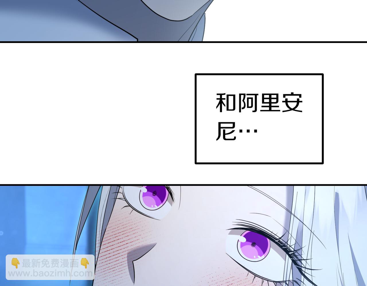 第32话 疯狂购物26