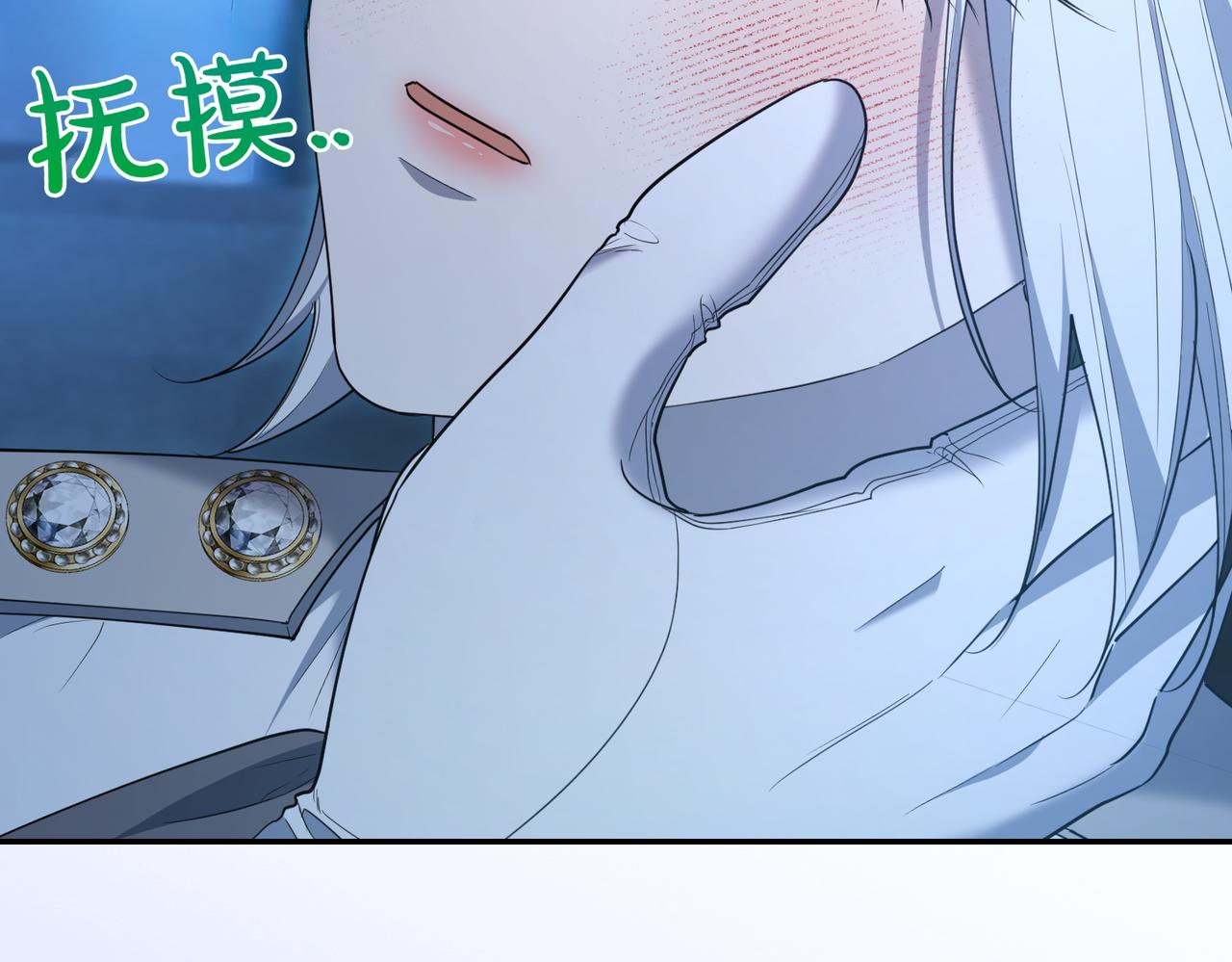第32话 疯狂购物27