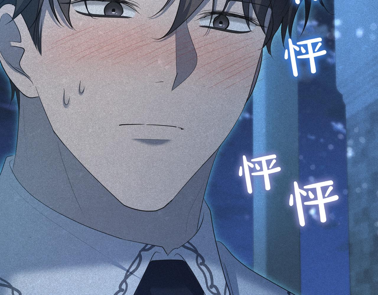 第32话 疯狂购物57