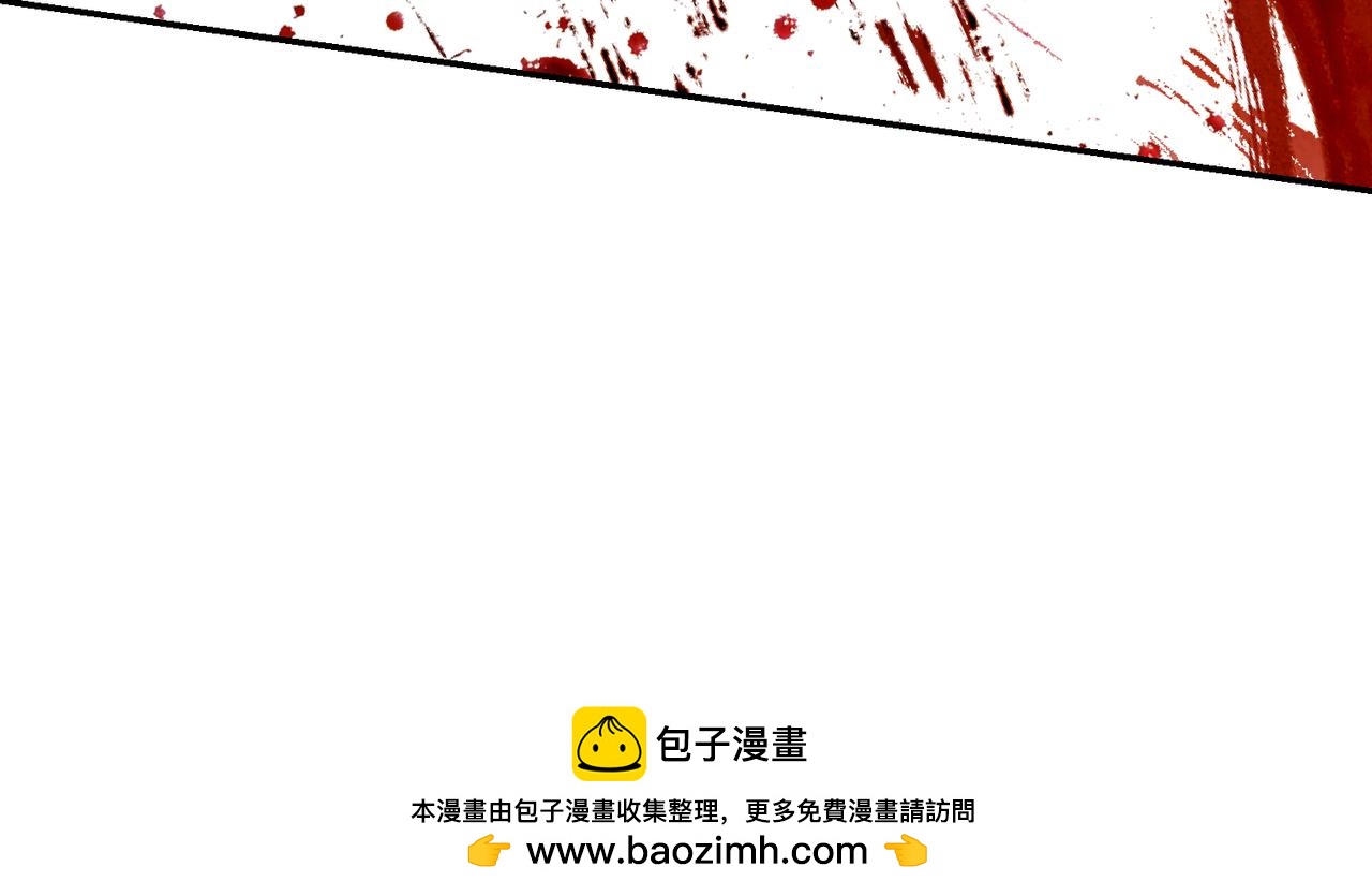 第33话 救人120
