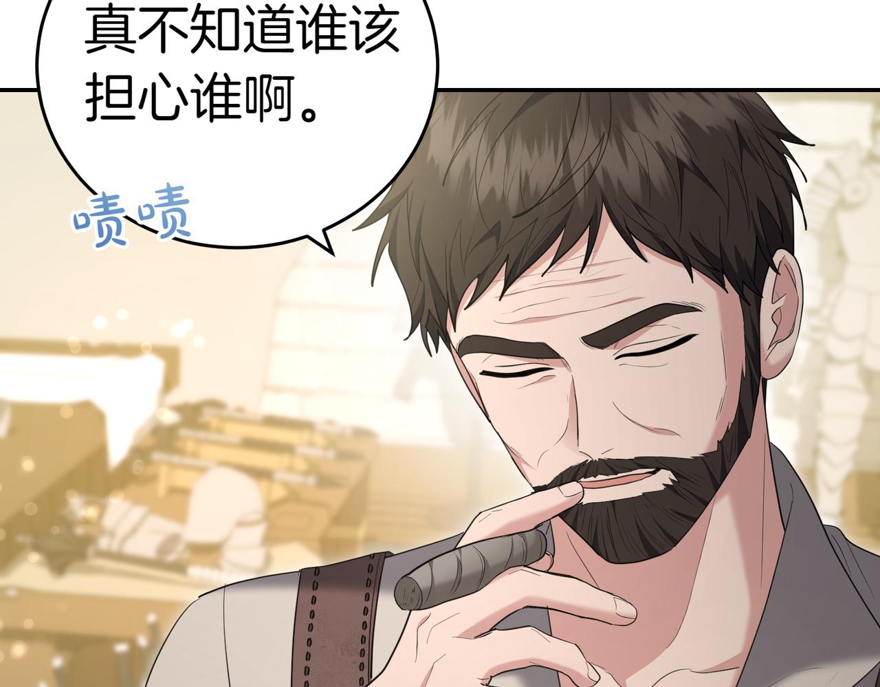 第33话 救人149