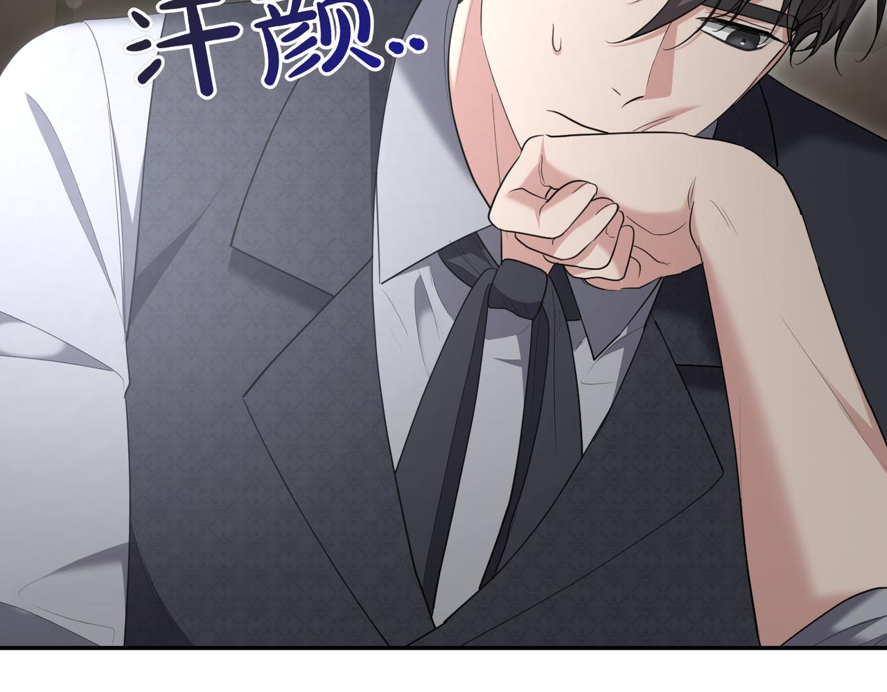 第33话 救人165