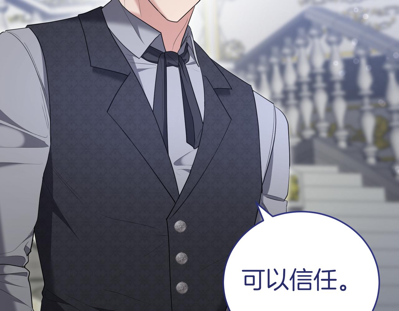 第33话 救人181
