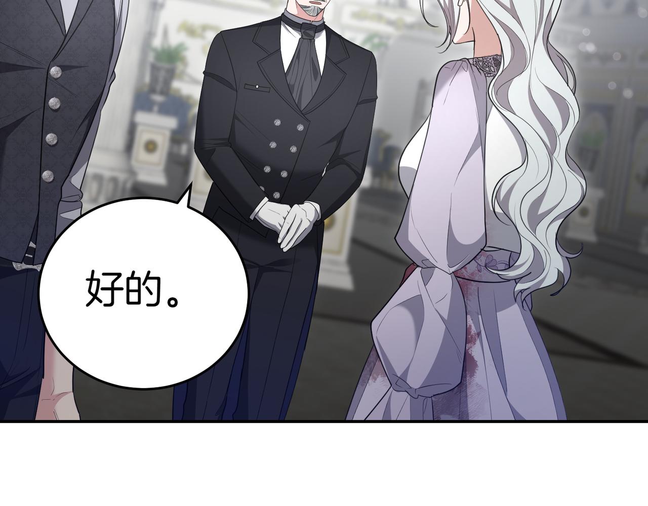 第33话 救人189