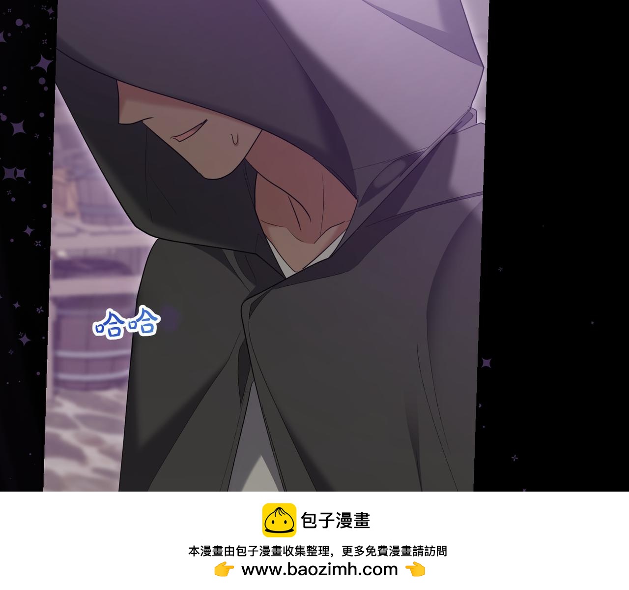 第33话 救人211