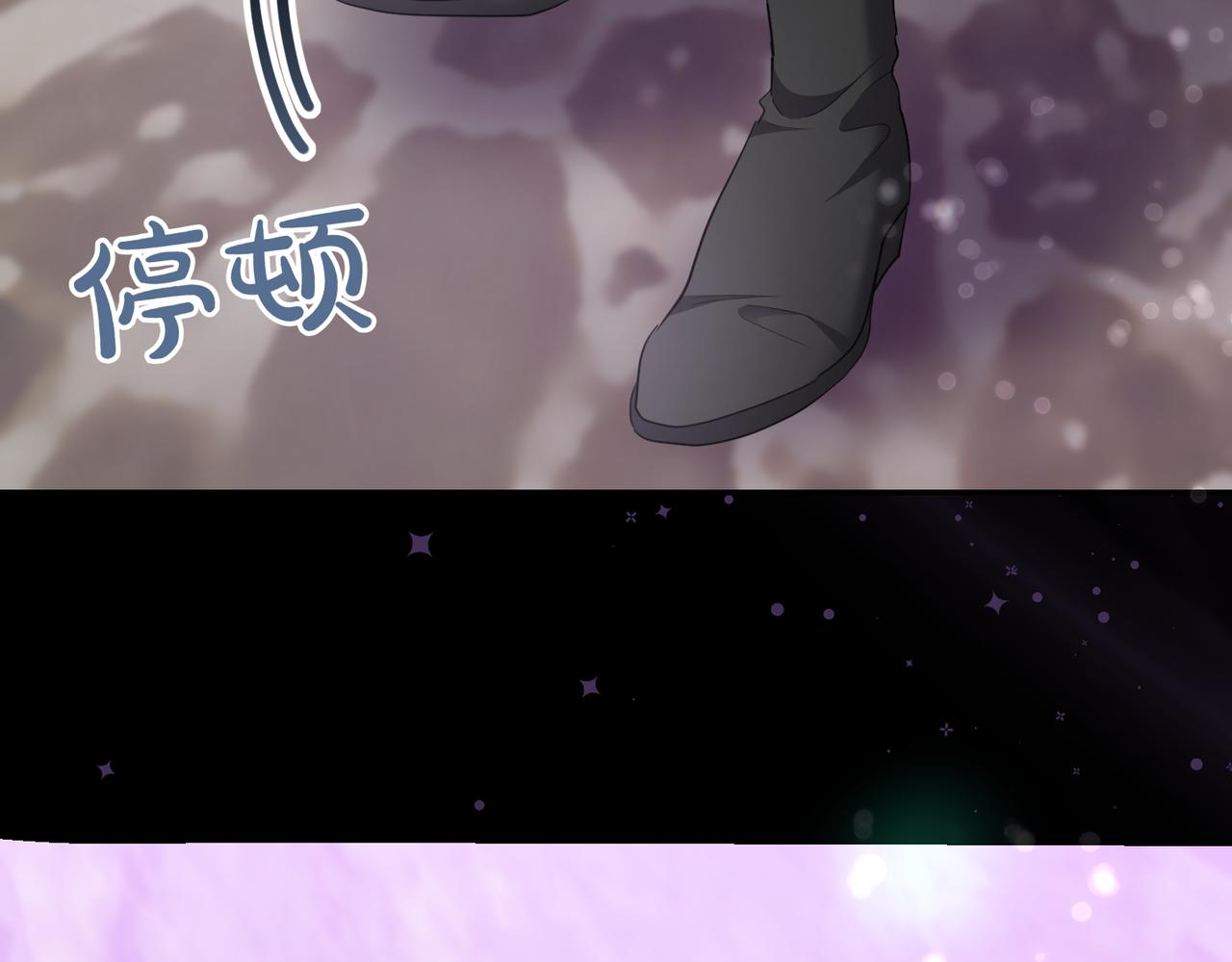 第33话 救人217