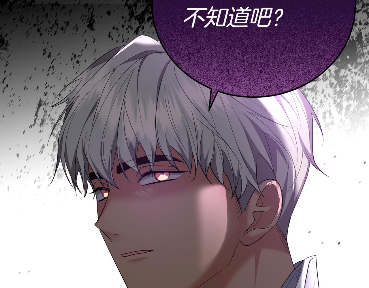 第33话 救人222