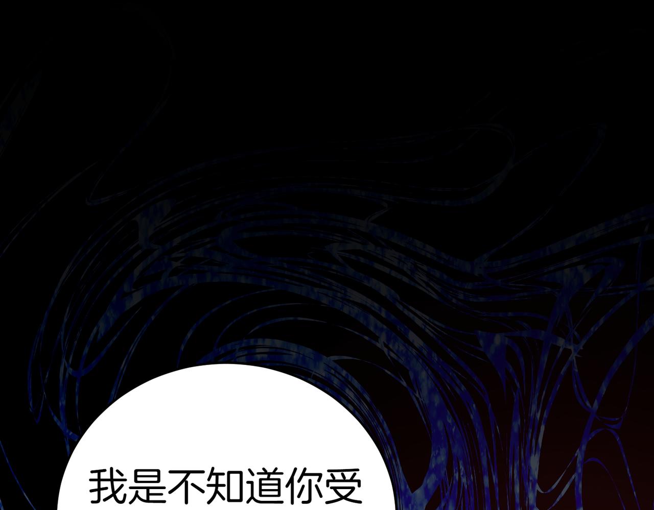第33话 救人224