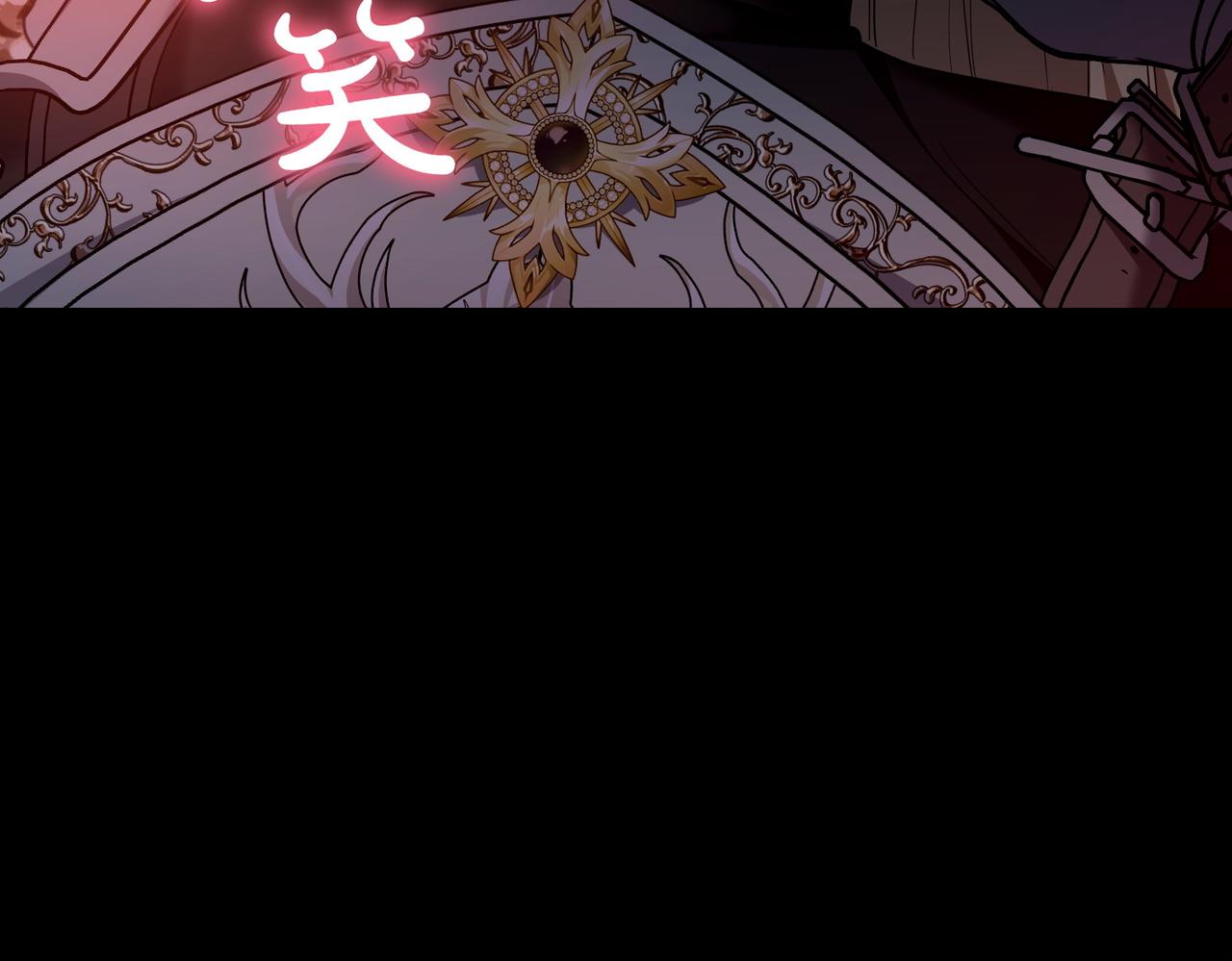 第33话 救人236