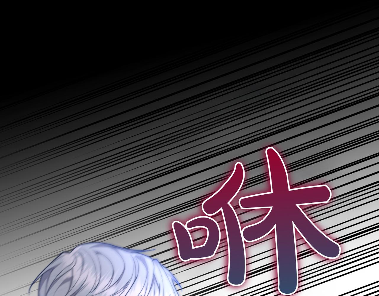 第33话 救人237