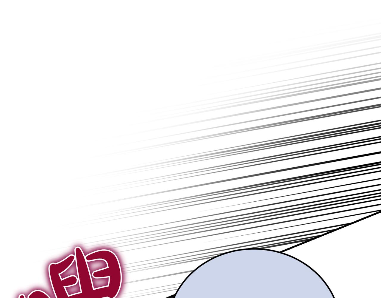 第33话 救人24