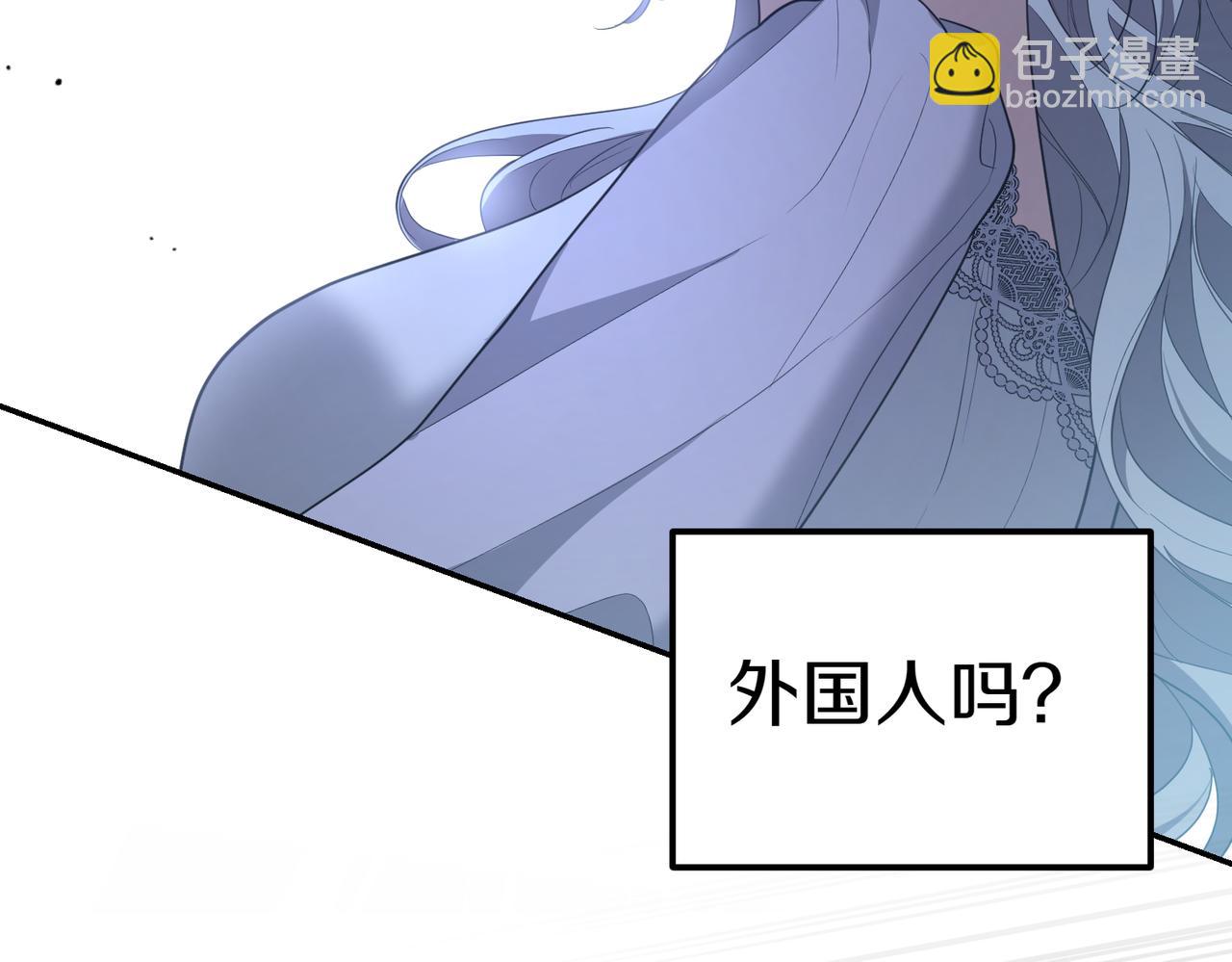 第33话 救人27