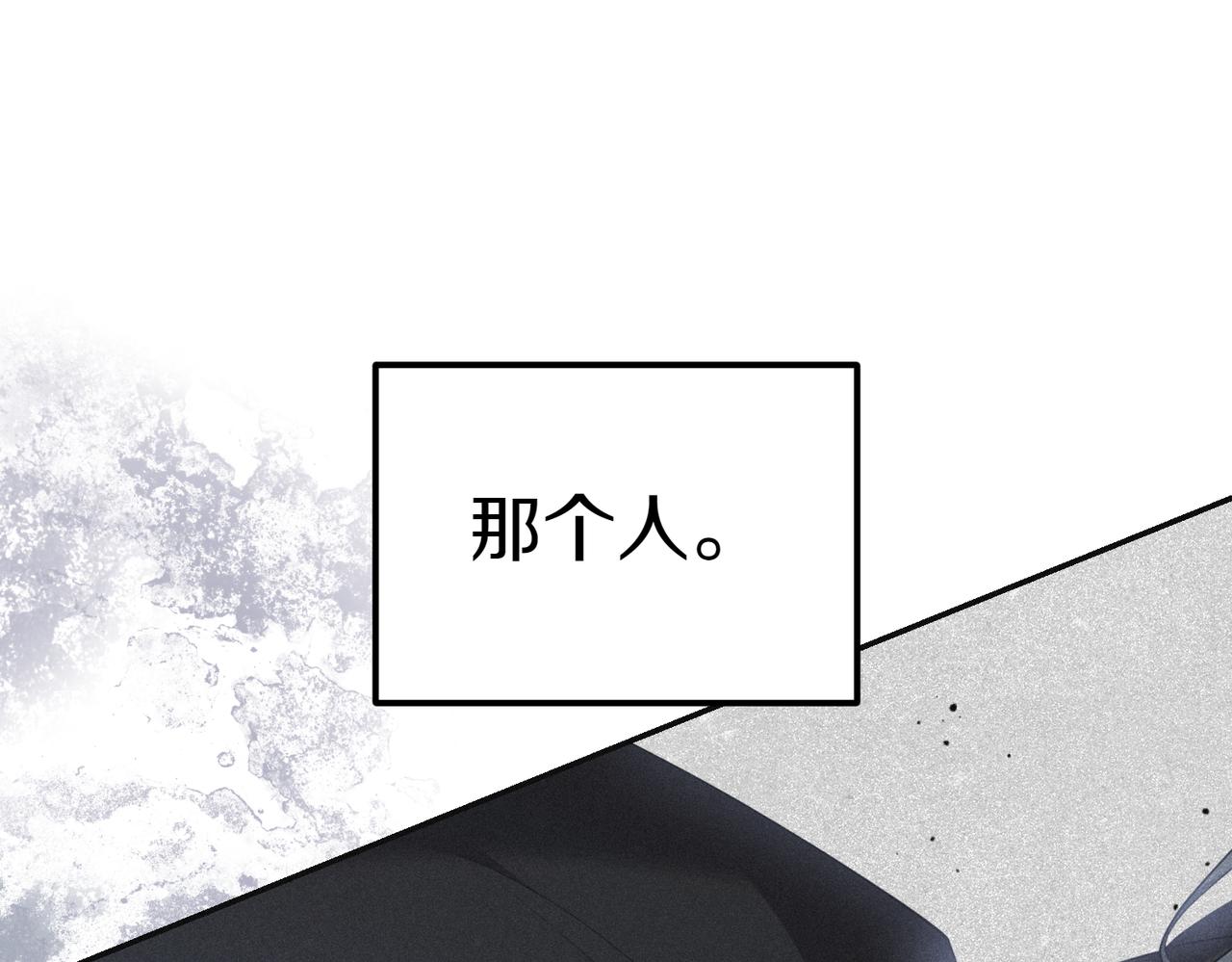 第33话 救人40