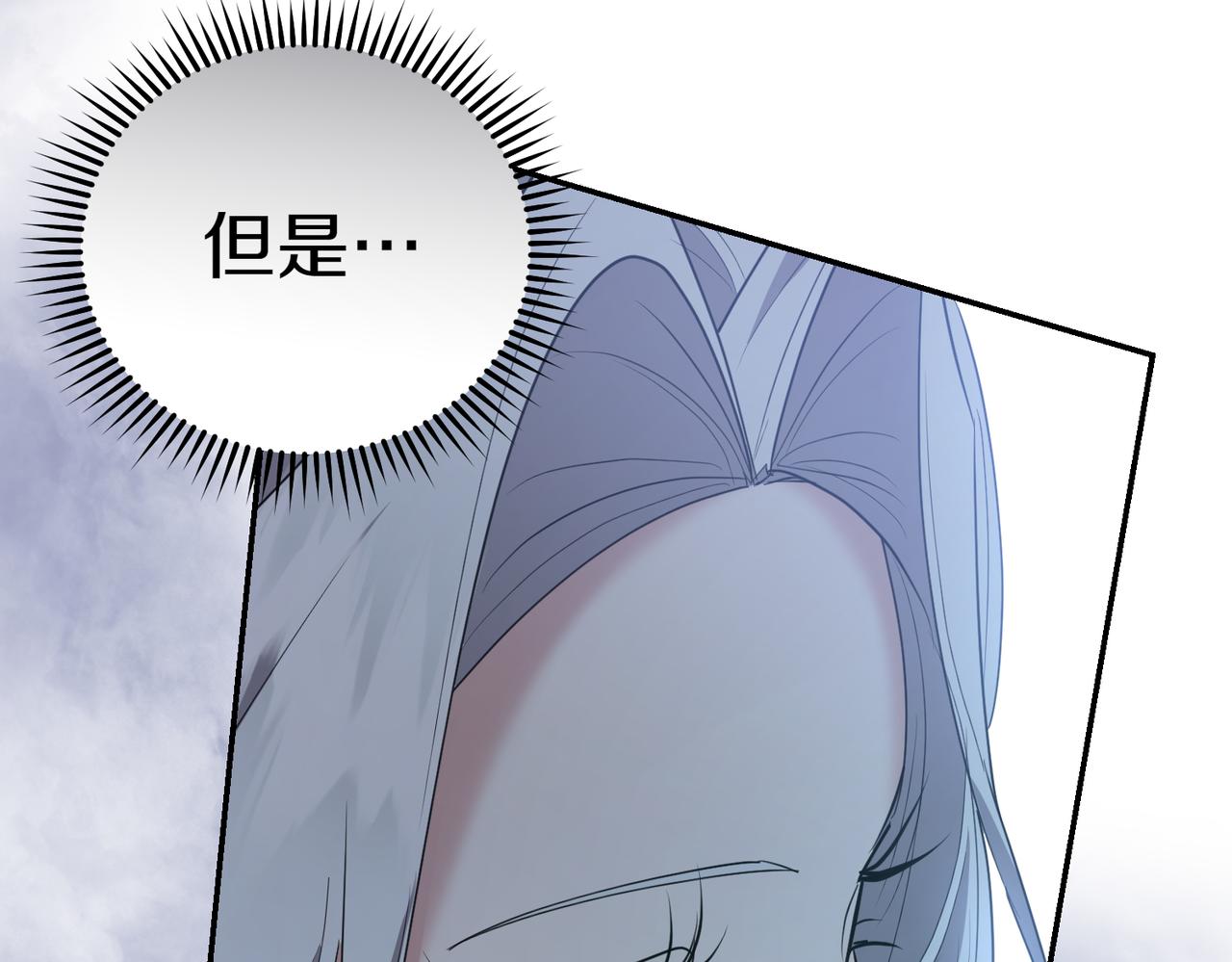 第33话 救人66