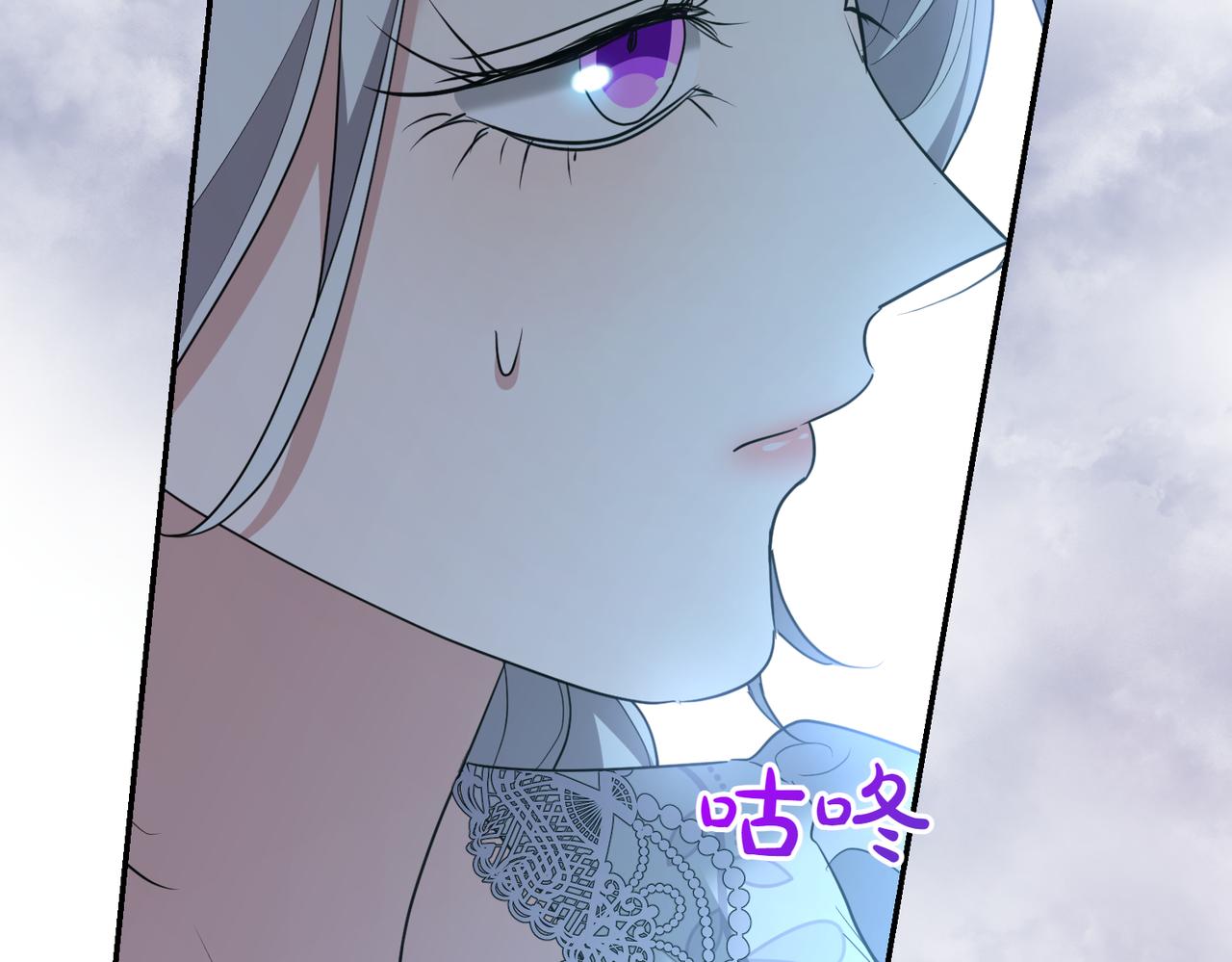第33话 救人67